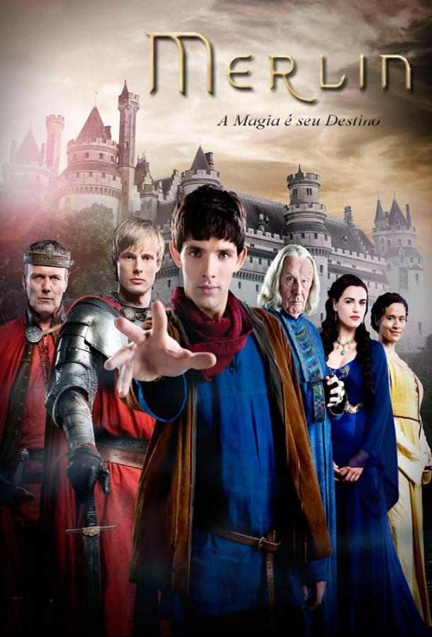 Мерлин 1 сезон (2008)